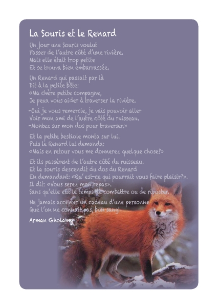 Fable110